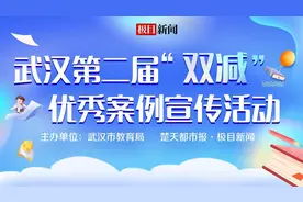 问题驱动趣味教学，这所学校用项目式课程助力学生幸福成长图片
