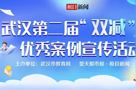 问题驱动趣味教学，这所学校用项目式课程助力学生幸福成长图片