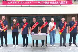 无棣：开展“6.9”国际档案日宣传活动图片