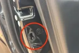 @所有家长 车上有儿童 一定要打开这个图片