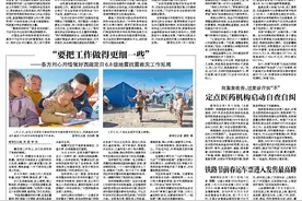 国网青海电力一研究成果成功申报第四批 能源领域“首台套”重大技术装备图片