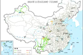 北京东南部局地将有雾，这些高速路段受影响图片