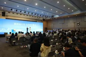 第四届百花文艺周开幕图片