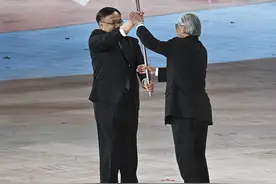 （亚冬会）第九届亚冬会闭幕式举行图片