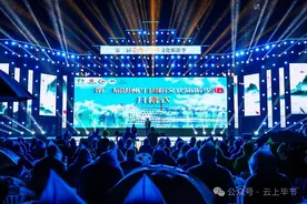 黔西牛肉粉！每天500人可免费吃！图片