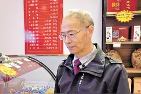 支付服务优化 便利性提升（一线调研）图片