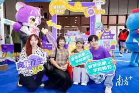 圆梦音乐表演专业，江门“袖珍”女孩做到了！图片