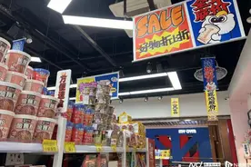 解码好特卖：做想省钱年轻人的穷生意，销售额三年暴增至百亿图片