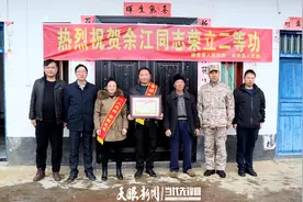 赫章县军地登门一日送两份二等功喜报——提升荣誉感 激发参军热图片
