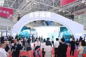 数字之光点亮新质生产力 照见福建高质量发展图片