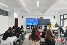 20位美国高中生赴滇开启青春之旅中国行图片