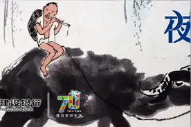 夜读｜所有相遇，都是在成全你的人生图片