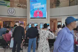 世界哮喘日丨轻度哮喘不容忽视图片