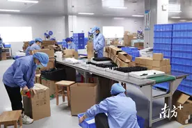 “妆”点云浮！全市化妆品生产企业43家，产值约5.8亿元图片
