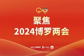 博罗两会|曾庆文当选博罗县人民检察院检察长图片