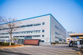 总投资3亿元，这家企业再次选择“加码”长沙经开区图片
