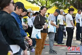 2025年广东省人体器官捐献缅怀纪念活动在广州举行图片