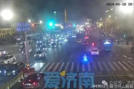 事发济南晚高峰，情况紧急图片