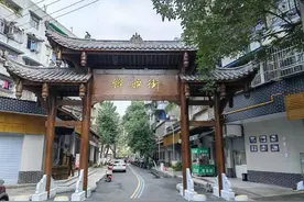 彭州天彭街道北塔社区：“15分钟幸福生活圈”提升居民幸福感图片