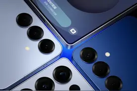 三星Galaxy S25系列发布：AI性能提升、全系标配高通骁龙8至尊版处理器图片