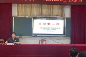 加强法制教育 共建和谐校园——庐江盛桥中学举行“送法进校园”法治报告会图片
