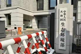 生态环境部：今年11月工业噪声将纳入排污许可管理图片