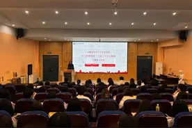 河南经贸职业学院金融学院：打造“四个课堂”，让红色教育“活起来”图片