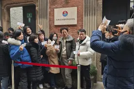 两会之声｜代表建言上海：韩国游客入境游这波流量要高质量接住图片