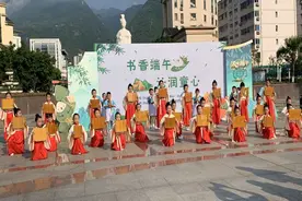 兴山县青少年宫在传统文化展演活动中大放异彩图片