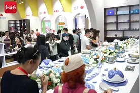 消博朋友圈｜景德镇陶瓷组团参展 借力消博会让陶瓷精品“出圈”又“出海”图片