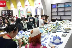 消博朋友圈｜景德镇陶瓷组团参展 借力消博会让陶瓷精品“出圈”又“出海”图片