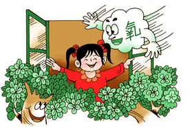 绿色家园图片