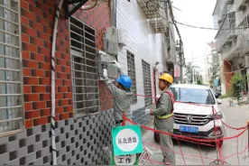襄阳“不停电换表技术”实现用户停电“零感知”图片