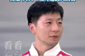 马龙寄语小胖大头：超过我、成为超级全满贯图片