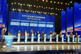 牡丹江：以动漫产业集聚发展“新动能”图片