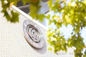 新学期，海淀这些学校开放实习岗位！速来——图片