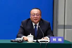 第十三届中国知识产权年会将于9月13日至14日在北京举行图片