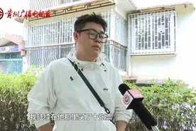 警惕！为买林俊杰演唱会门票，贵阳这群人被骗十多万！图片