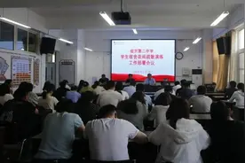 筑牢校园安全底线，临沂二中举行夜间安全应急疏散演练图片