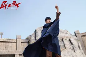彭昱畅谈《异人之下》：尽力去贴近大家心目中的张楚岚图片