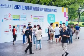 把高考志愿填报交给AI？有些结果恐怕会离谱图片