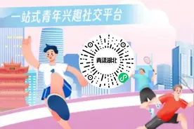 微信撤回时间延长至3小时？腾讯回应！图片