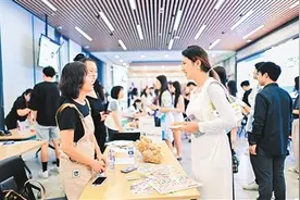 回国求职  收好攻略图片