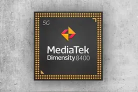 天玑8400或Redmi新机首发 性能比肩骁龙8 Gen2图片