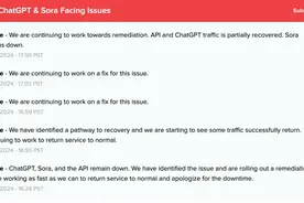 OpenAI突然崩了！ChatGPT、Sora流量已基本恢复图片