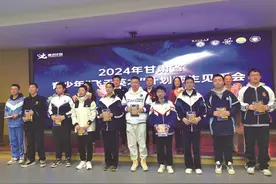 高校名导师引育中学好苗子 甘肃省青少年“飞天英才”计划通过项目实践挖掘科研后备军图片