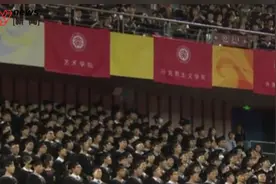 清北应届本科毕业生就业率超过90%，八成以上为升学图片