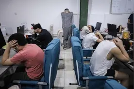 暗访东南亚电诈园区，记者揭开黑幕图片