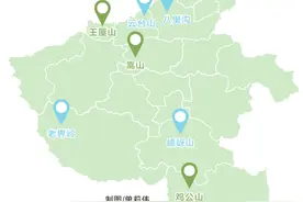 又到最美四月天，河南日报邀您看山、看水、看花花~图片