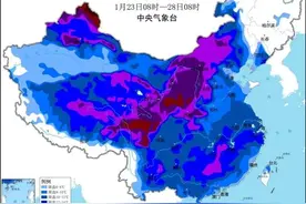 寒潮预警！降温图已“冻紫”！浙江雨雪消息来了图片